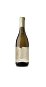 AYAMA VERMENTINO PREMIUM RANGE